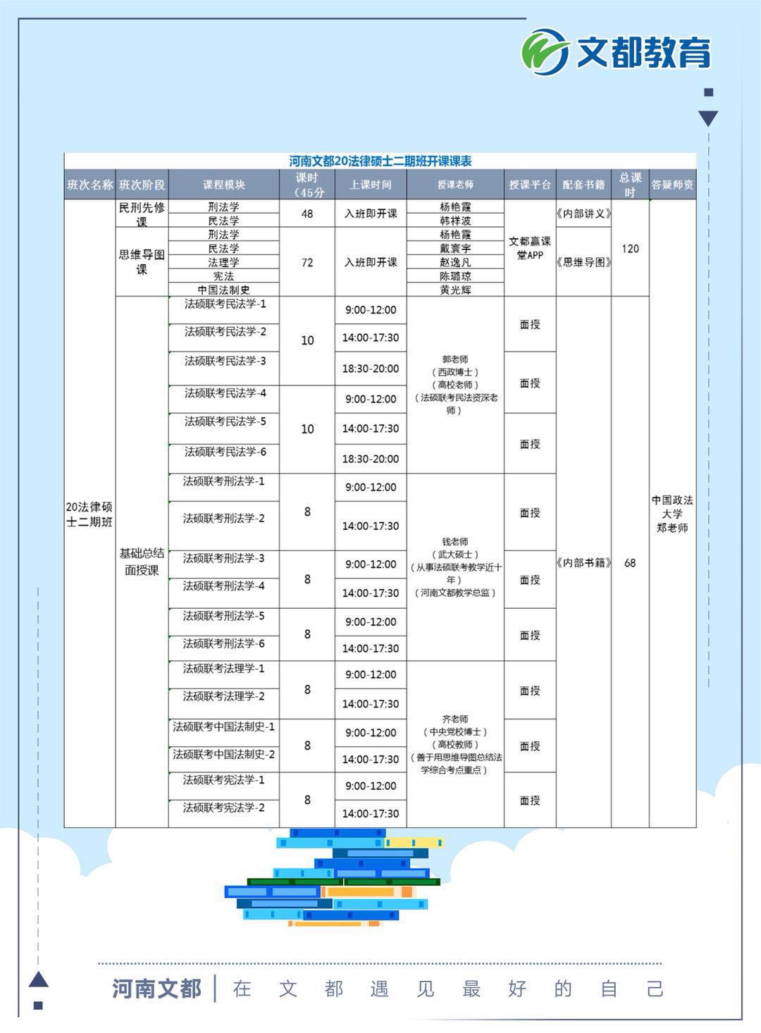 寰俊鍥剧墖_20190408154736.jpg